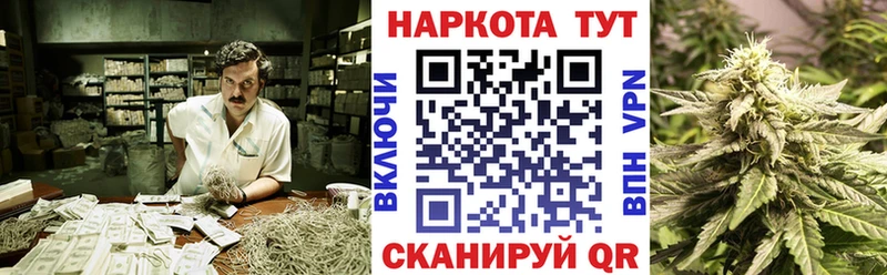 Купить Гашиш  Амфетамин  Псилоцибиновые грибы  Конопля  Меф  Ленск