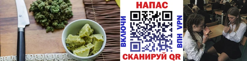 Cannafood конопля  Купить  Ленск 