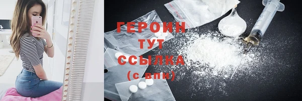 ешки Киреевск