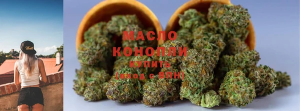 ешки Киреевск