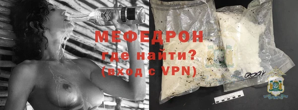 ешки Киреевск