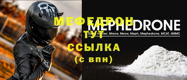 ешки Киреевск