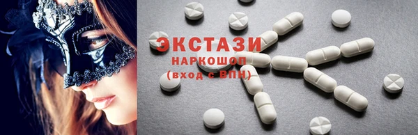 ешки Киреевск