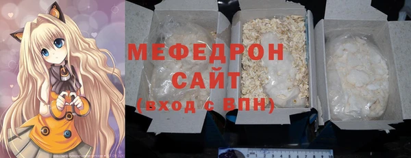 гашиш Киренск