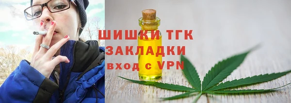 ешки Киреевск