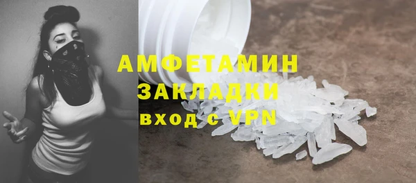 ешки Киреевск