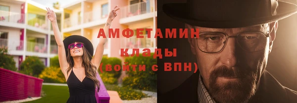 ешки Киреевск