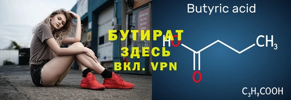 ешки Киреевск