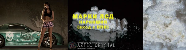 гашиш Киренск