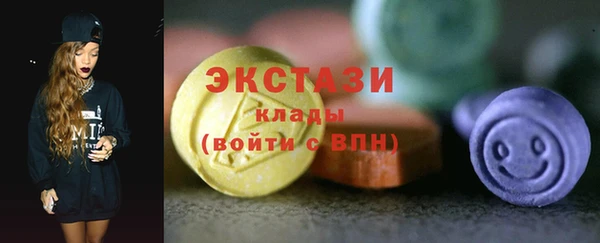 ешки Киреевск