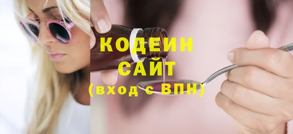 ешки Киреевск