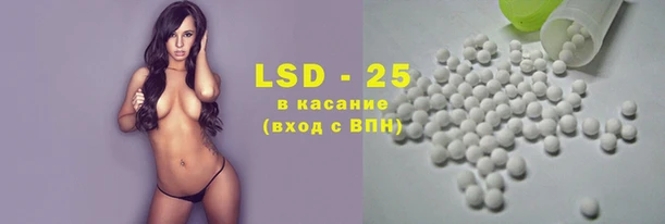 гашиш Киренск