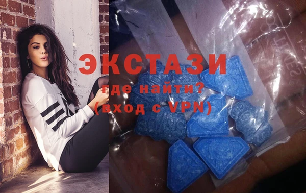 гашиш Киренск