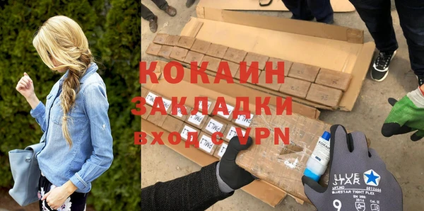 гашиш Киренск