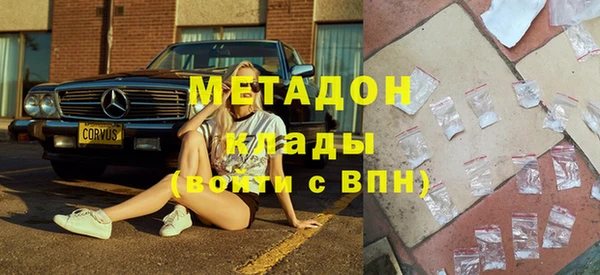 гашиш Киренск