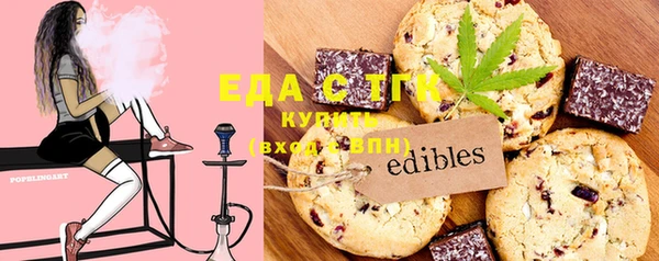 гашиш Киренск