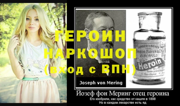 гашиш Киренск