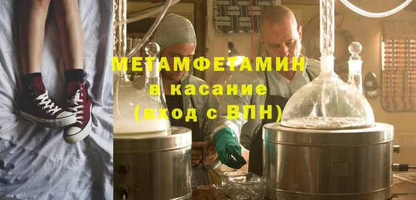 ешки Киреевск