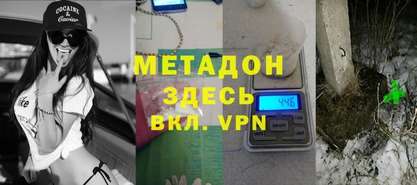 ешки Киреевск