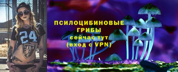 ешки Киреевск