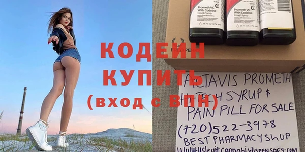 гашиш Киренск