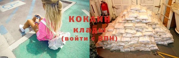 гашиш Киренск