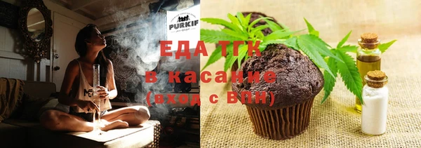 гашиш Киренск
