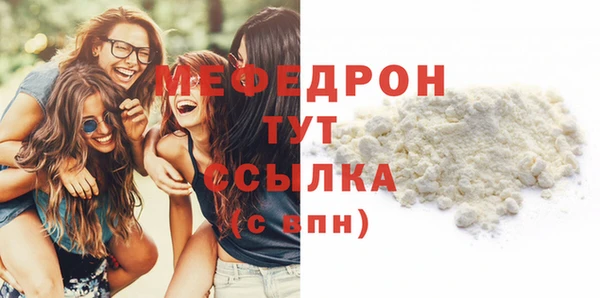 гашиш Киренск