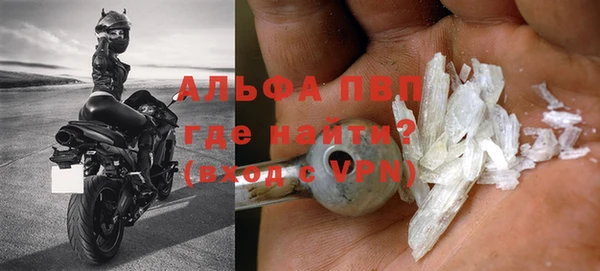 гашиш Киренск