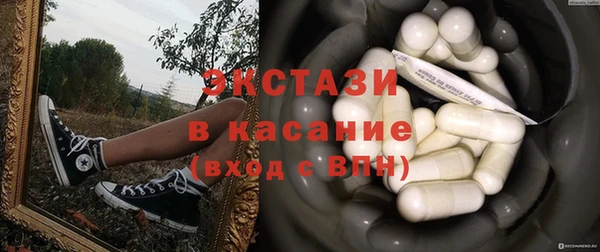 ешки Киреевск