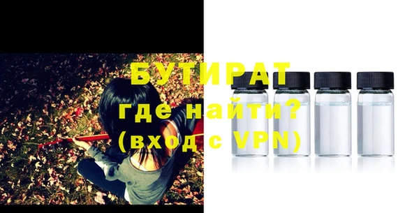 ешки Киреевск
