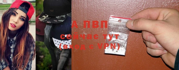 гашиш Киренск