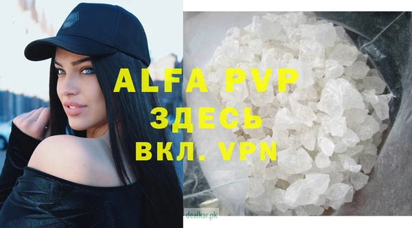 ешки Киреевск