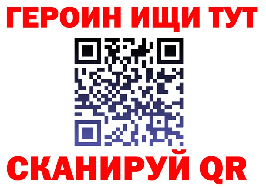 А ПВП СК ТОР маркетплейс mega Ленск