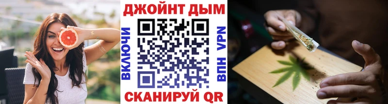 Купить  Ленск  Бошки марихуана план 